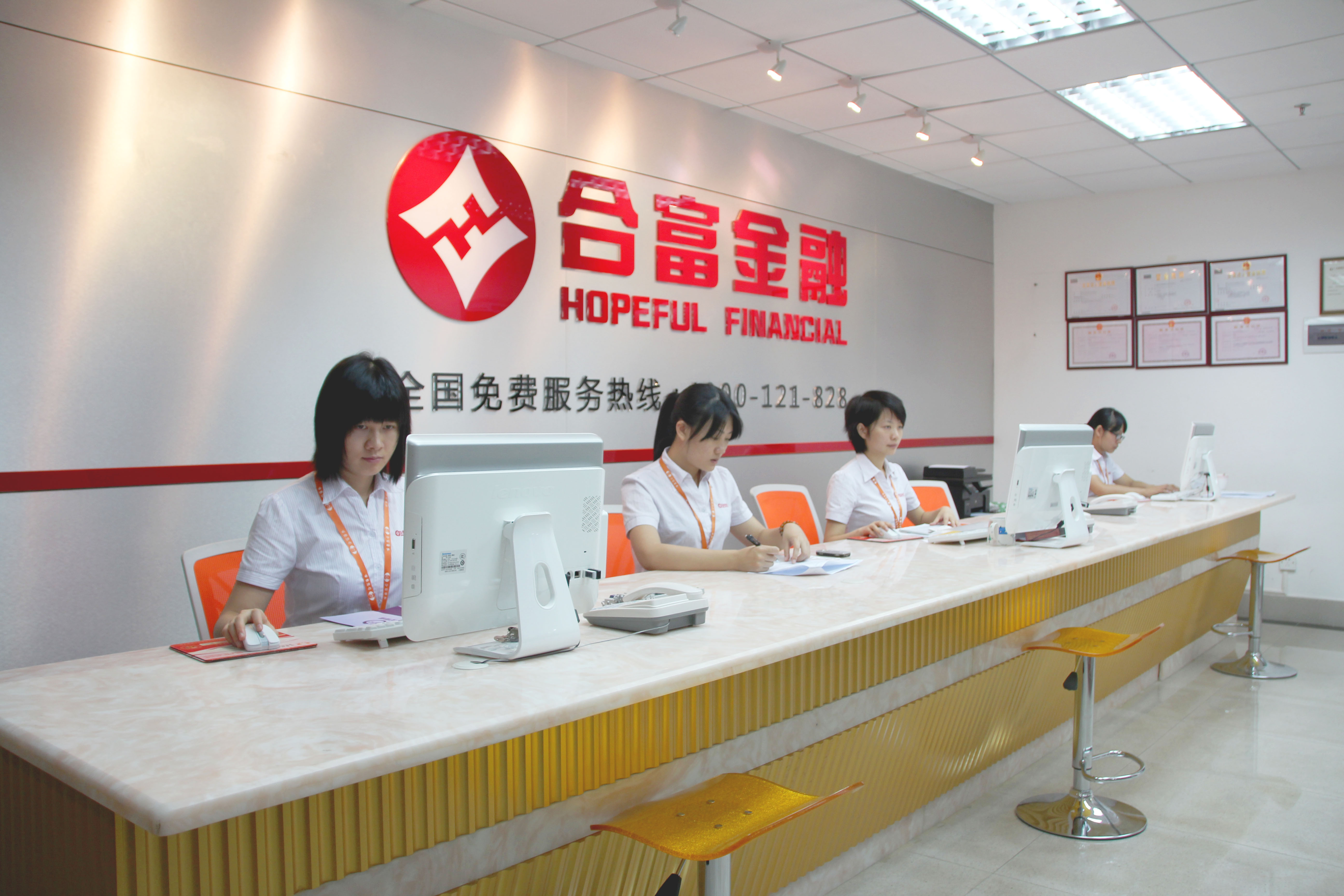 资本服务咨询机构(资本服务咨询机构是什么)德州市