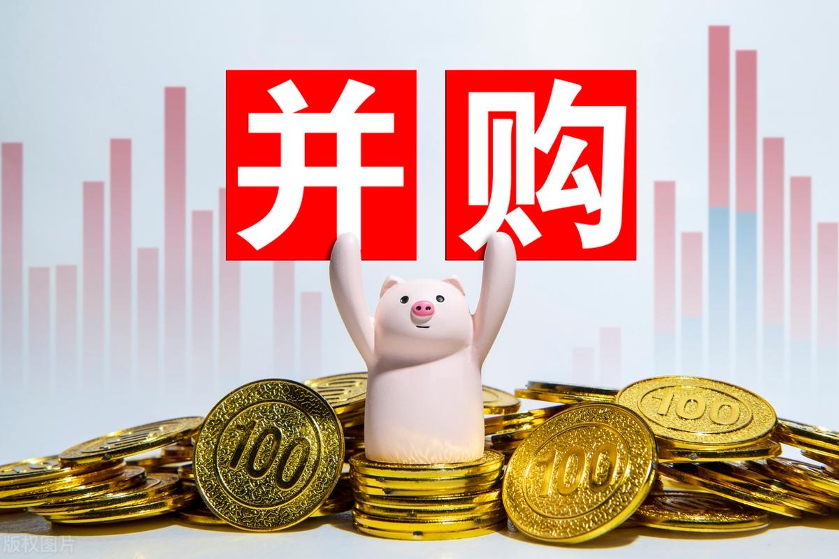 并购重组市值管理(并购重组后能涨多少)德州市