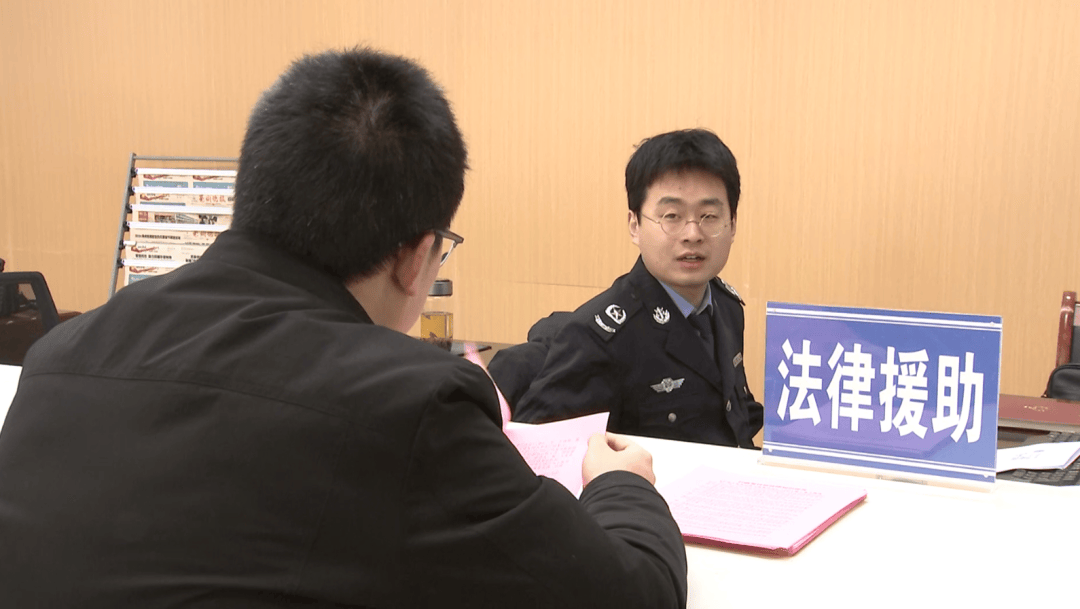 法律困境诊断服务(法律困境诊断服务对象包括)德州市