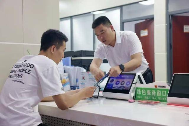 绿证交易咨询服务(绿证交易咨询服务合同)德州市